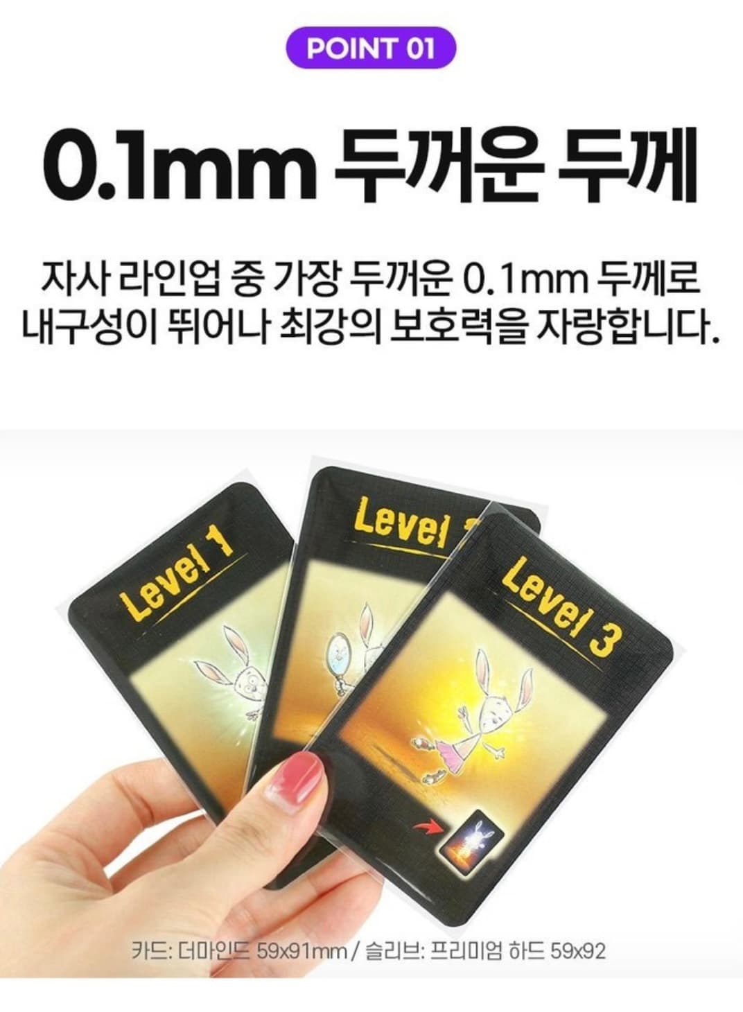 Slide 3