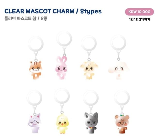ANITEEZ IN COLOR RANDOM CAPSULE TOY - CLEAR MASCOT CHARM (8types)