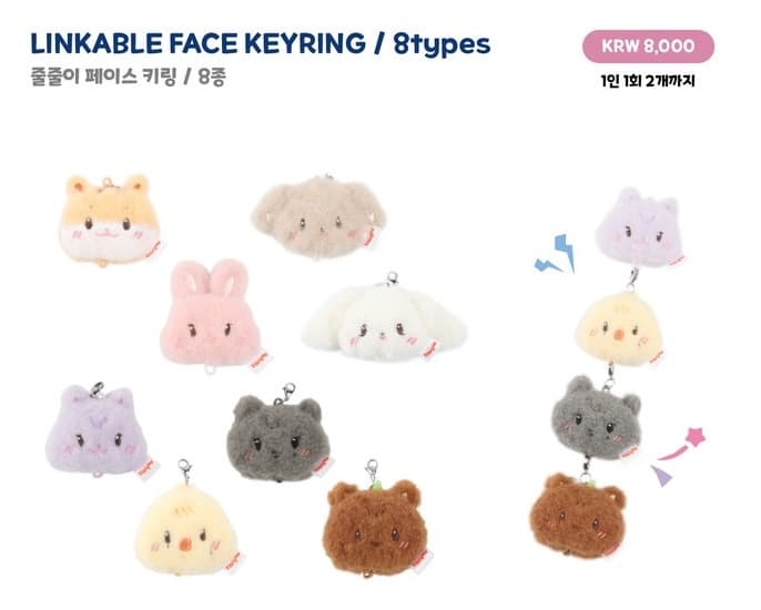 ANITEEZ IN COLOR RANDOM CAPSULE TOY - LINKABLE FACE KEYRING (8types)