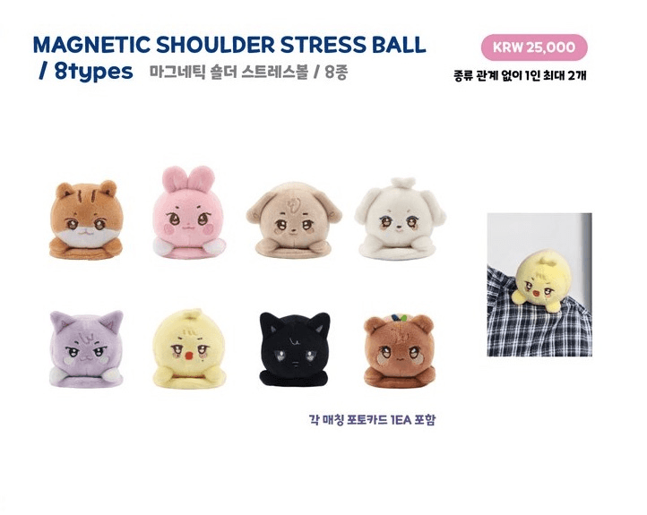 MAGNETIC SHOULDER STRESS BALL