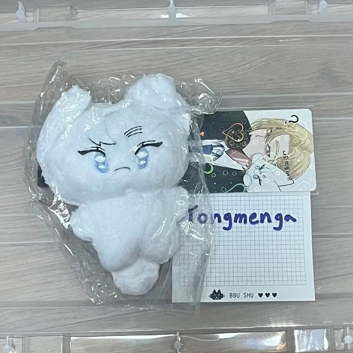 PLAVE Noah doll HanNono wts below original price