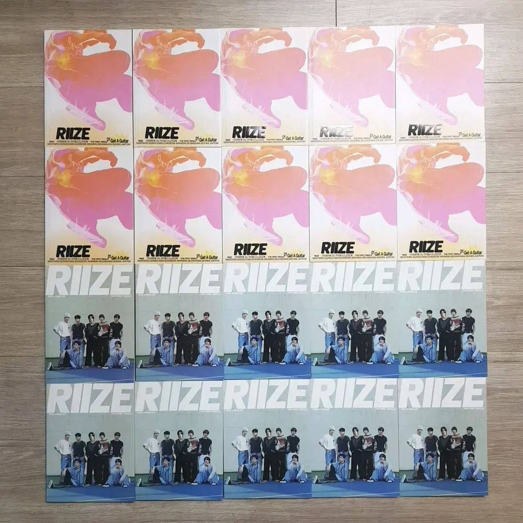 Riize unsealed album Get A Guitar (includes folded poster) 1