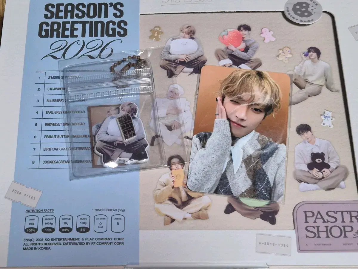 Ateez 2026 Season's Greetings yes24 Hongjoong 1