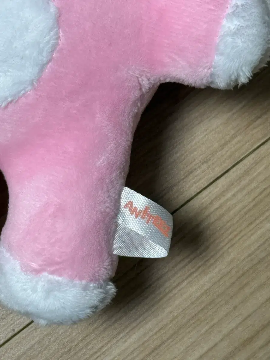 Ateez Anitiez Ddongbyeol 20cm Plush Doll Transfer below original price (No photocard) 3