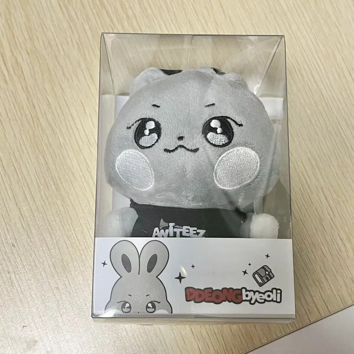 Aniteez Ateez Seonghwa Tteongbyeori Calling Doll Keyring aniteez ateez 1