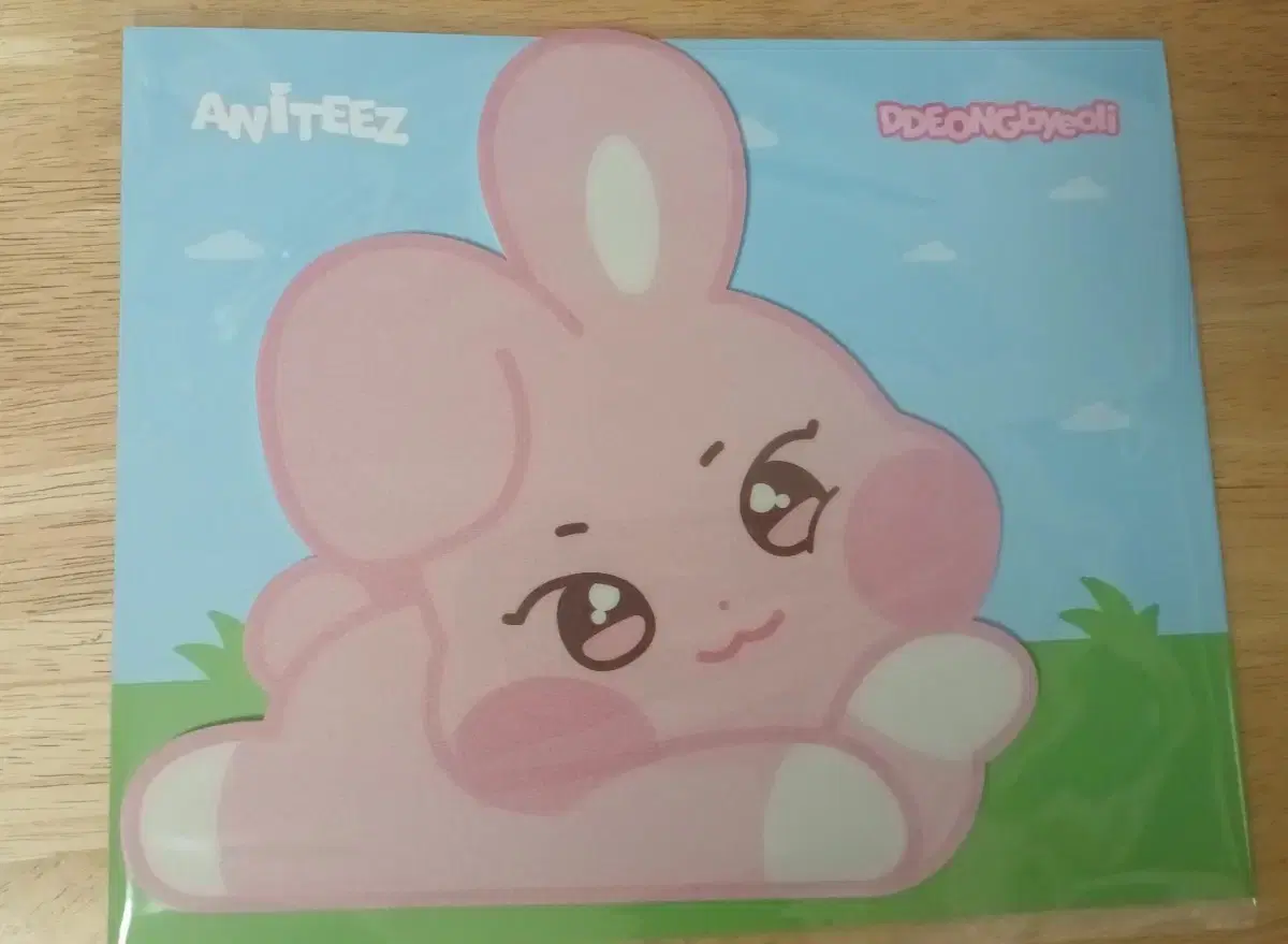 (Sealed) Ateez Aniteez Ddongbyeol Mousepad 1