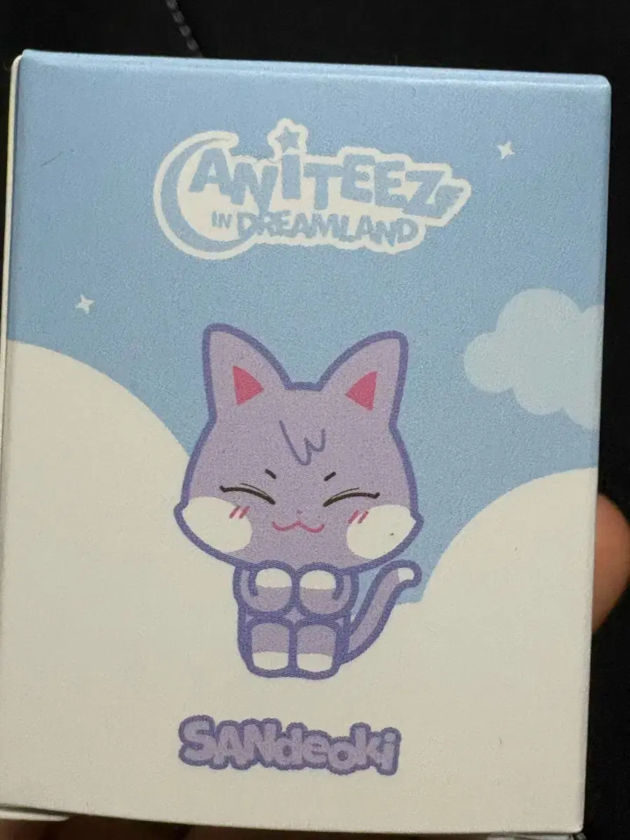 Ateez Aniteez Dreamland Choi San Sandeok Figure Sealed 2