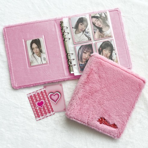 Fluffy Photo Card Binder 1