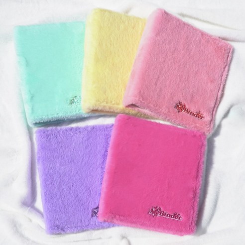 Fluffy Photo Card Binder 2