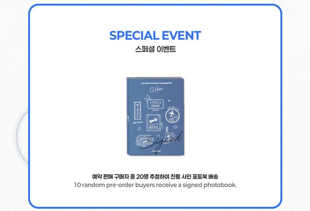 2026 KANG TAE OH WORLD TOUR FANMEETING < O'Hour > PHOTOBOOK 7