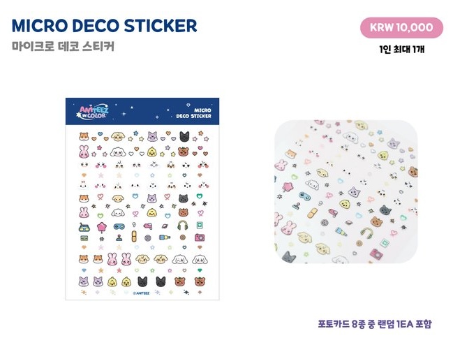 MICRO DECO STICKER 1