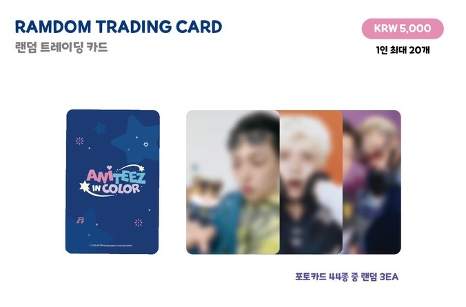 RANDOM TRADING CARD