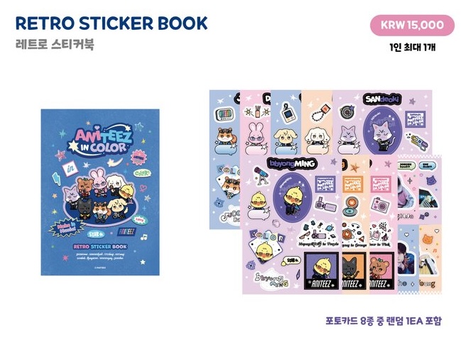 RETRO STICKER BOOK