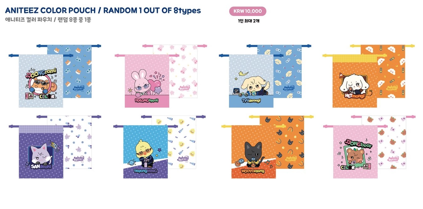 ANITEEZ COLOR POUCH (RANDOM 1 OUT OF 8types)