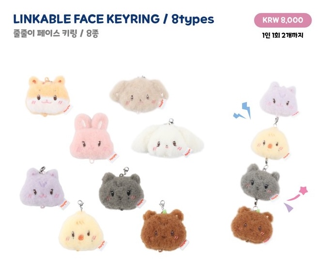 ANITEEZ IN COLOR RANDOM CAPSULE TOY - LINKABLE FACE KEYRING (8types)
