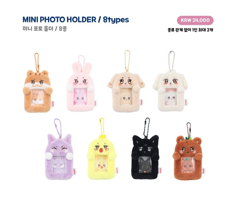 MINI PHOTO HOLDER