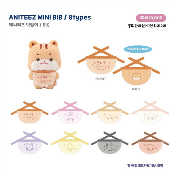 ANITEEZ MINI BIB