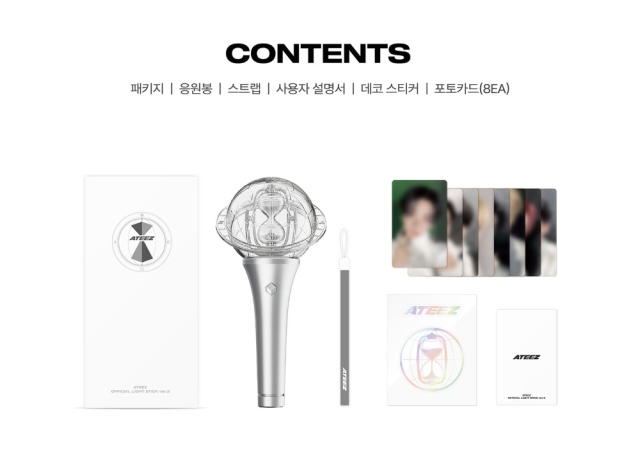 ATEEZ OFFICIAL LIGHT STICK ver.3 1