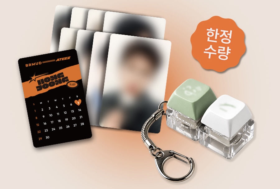 3-STEP Deep Mud Cleansing Set 1
