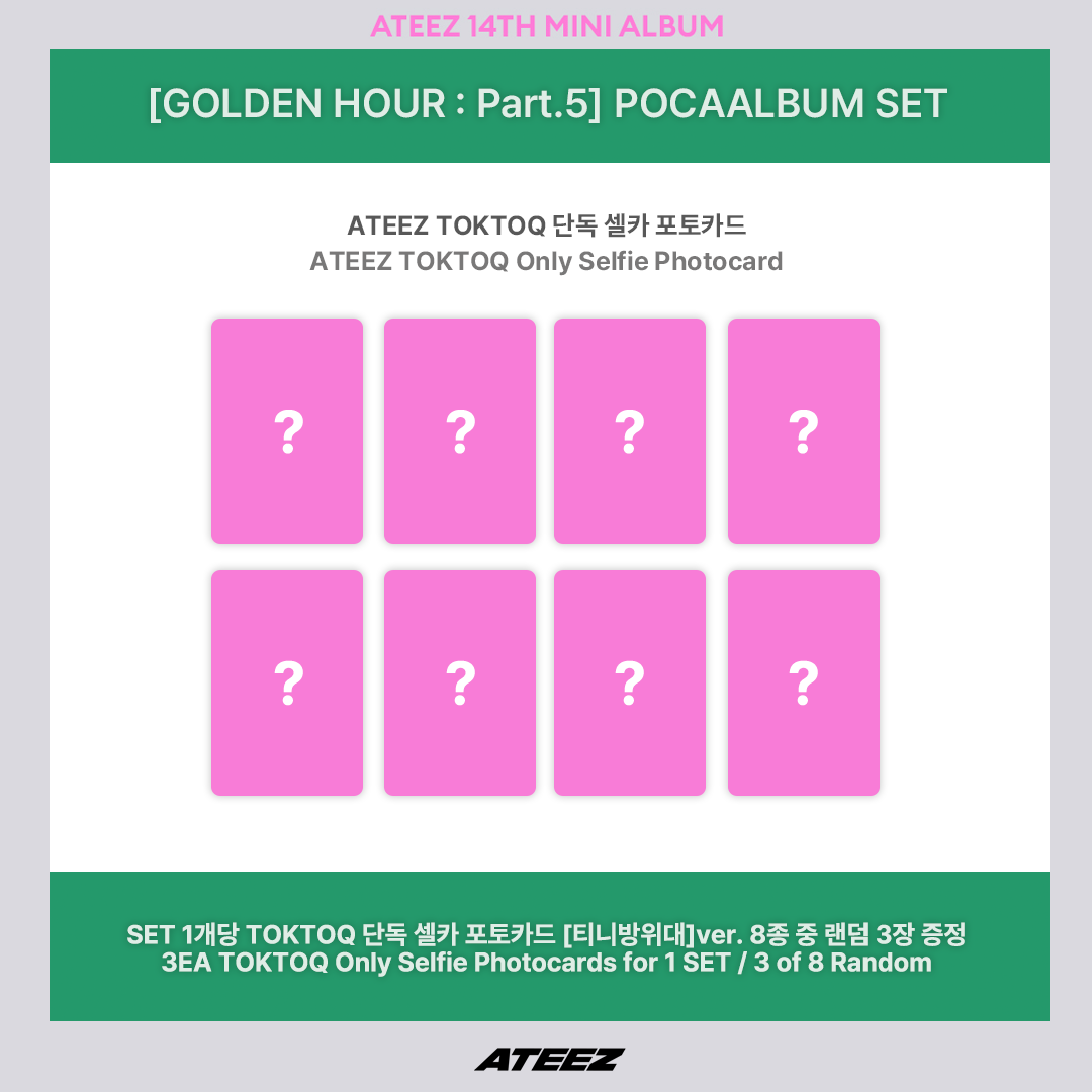POCAALBUM SET 3