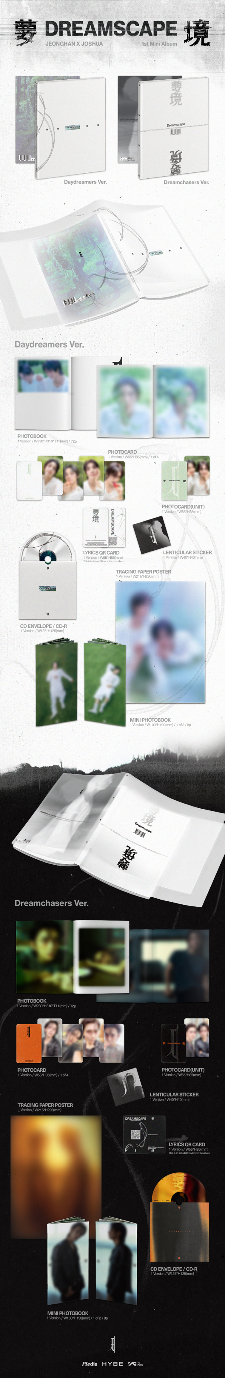SEVENTEEN JxJ 1st Mini Album 'DREAMSCAPE' (Set): Vamos Seoul