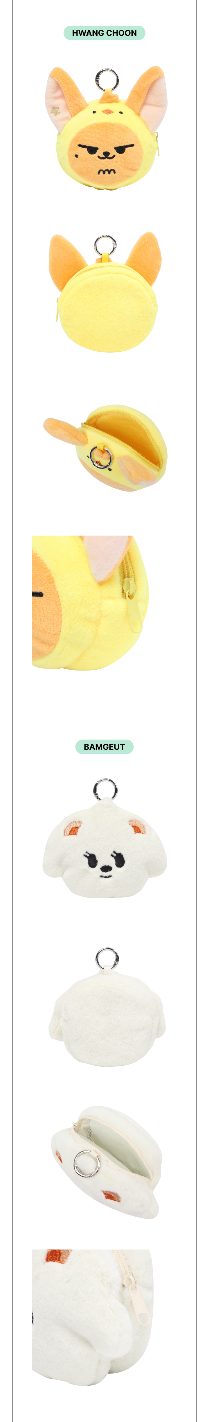 TOMORROW X TOGETHER COIN POUCH 4