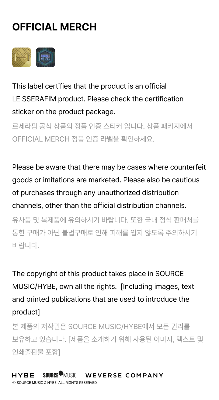 LE SSERAFIM Instant Photo Card 6