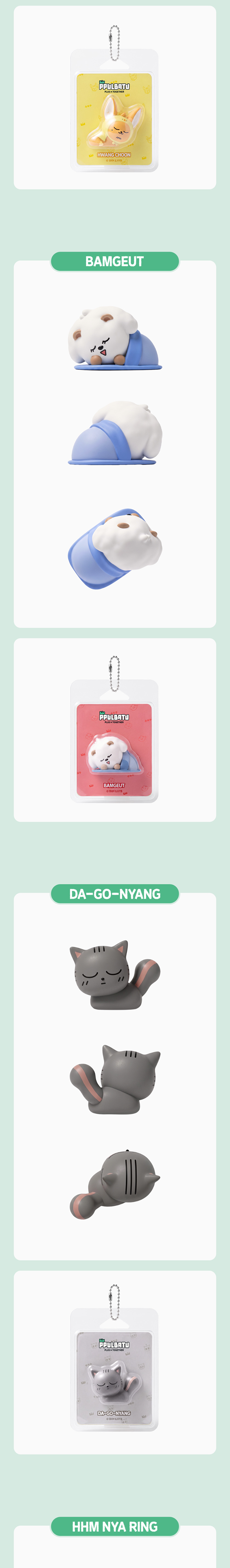 TOMORROW X TOGETHER PPULBATU Monitor Figure 3