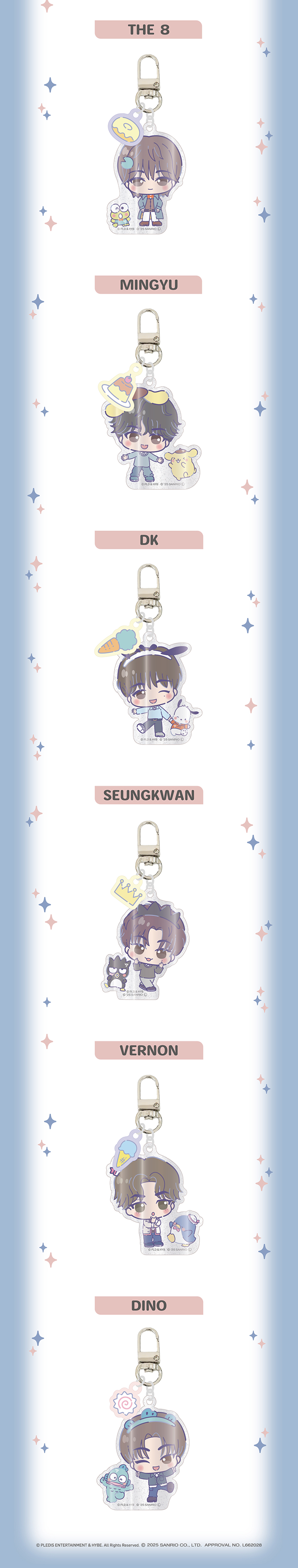 SEVENTEEN Keychain 4