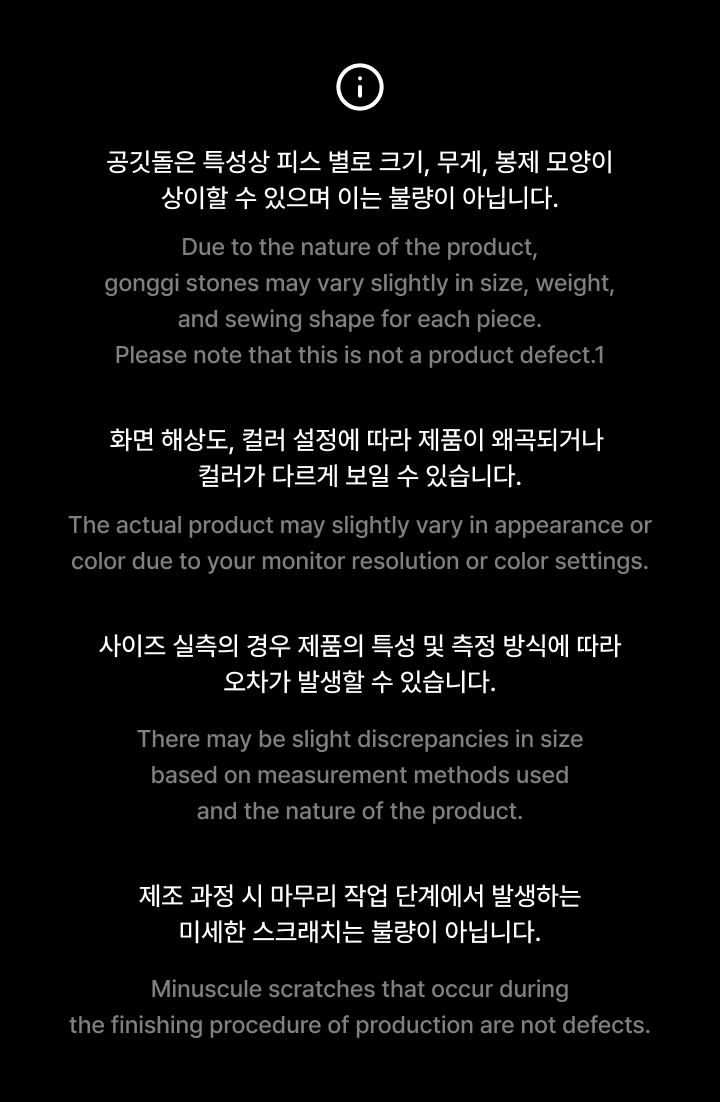 BTS Mini Pouch Bag & Gonggi 5
