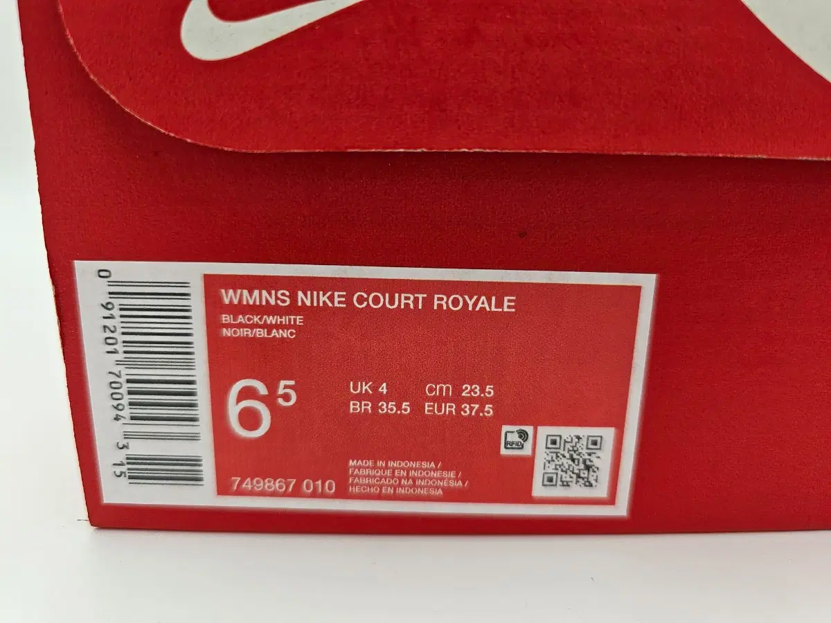 [235] Nike Women's Court Royale Black White New Product (749867-010 ...