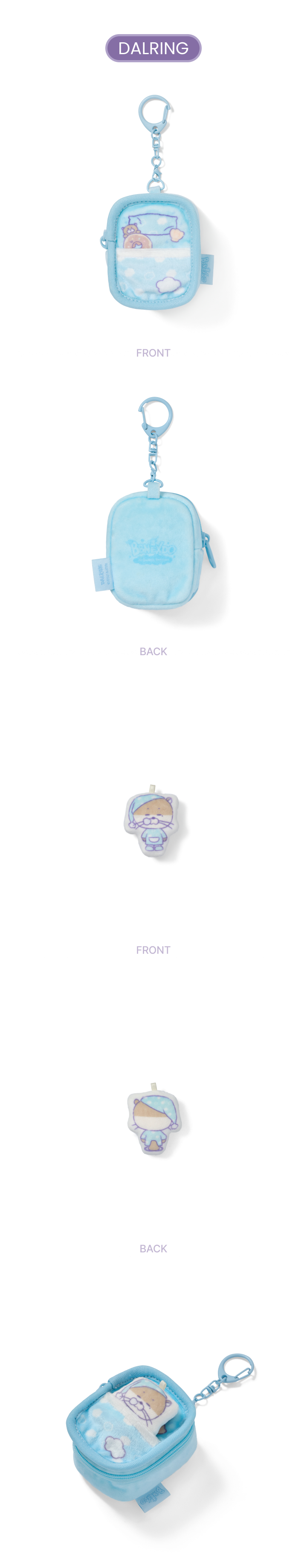 BOYNEXTDOOR Mini Plush Pouch 4