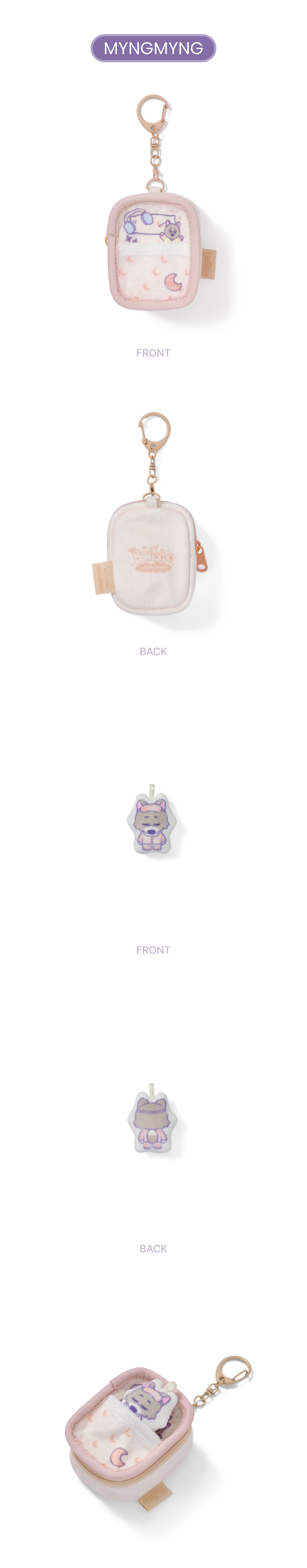 BOYNEXTDOOR Mini Plush Pouch 5
