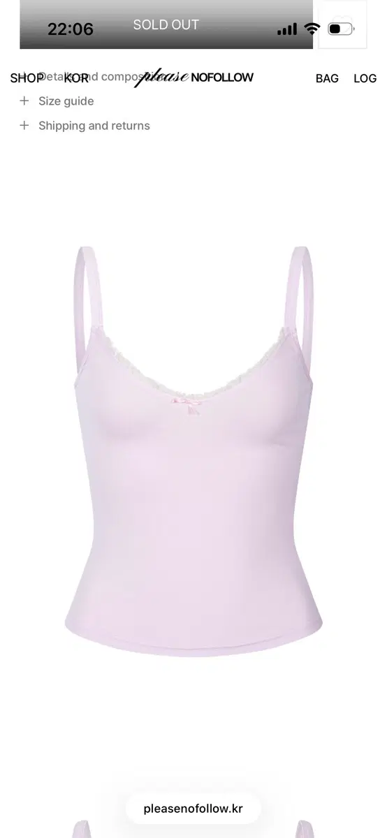 Please No Follow Sleeveless