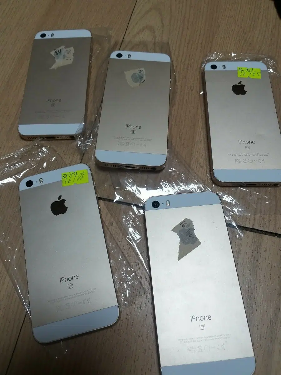 iPhone SE