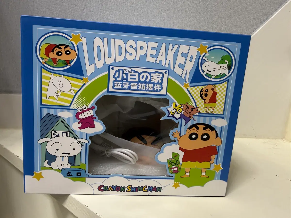 Crayon Shin-chan Speaker Bluetooth Speaker